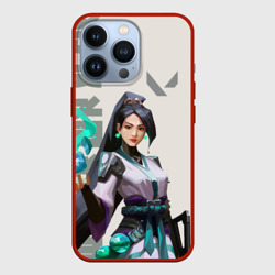 Чехол для iPhone 13 Pro Sage Valorant