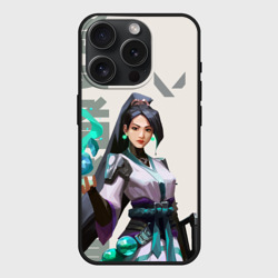 Чехол силиконовый для Apple iPhone 15 Pro матовый Sage Valorant