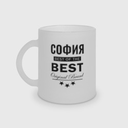 Кружка матовая стеклянная София best of the best