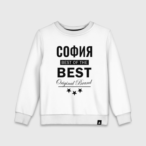 Детский свитшот хлопок София best of the best, цвет белый