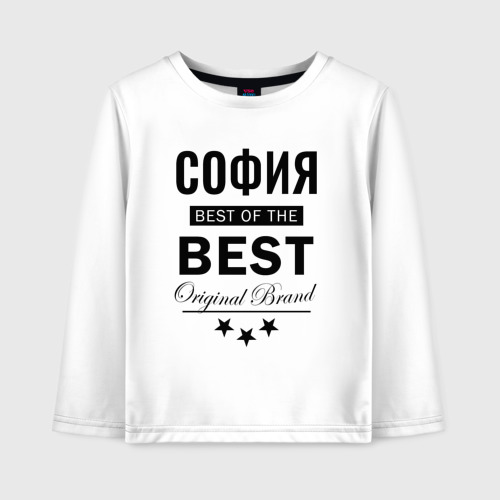 Детский лонгслив хлопок София best of the best, цвет белый