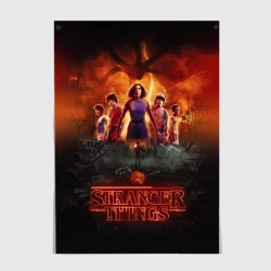 Постер Очень странные дела Stranger things