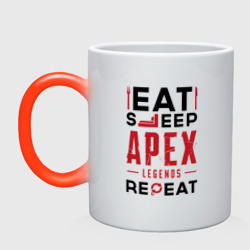 Кружка хамелеон Надпись: Eat Sleep Apex Legends Repeat