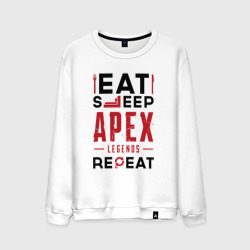 Мужской свитшот хлопок Надпись: Eat Sleep Apex Legends Repeat