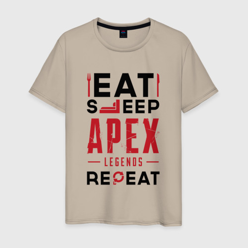 Мужская футболка хлопок Надпись: Eat Sleep Apex Legends Repeat, цвет миндальный