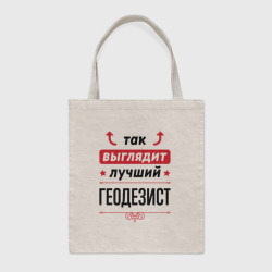 Шоппер BioNature Так выглядит лучший Геодезист стрелочки наверх