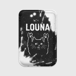 Картхолдер Magsafe магнитный Группа Louna и Рок Кот