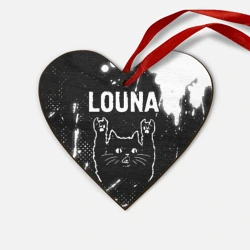 Деревянная игрушка Сердце Группа Louna и Рок Кот