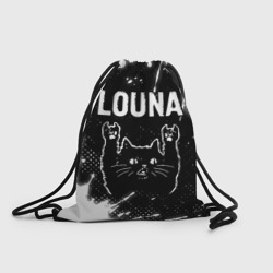 Рюкзак-мешок 3D Группа Louna и Рок Кот