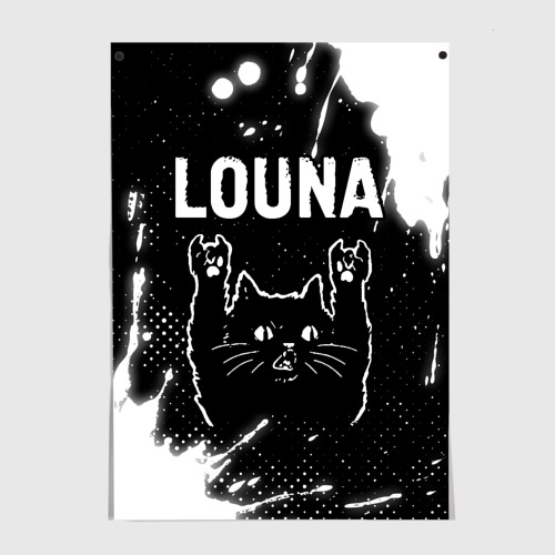 Постер Группа Louna и Рок Кот