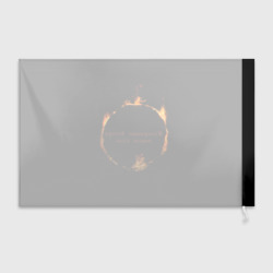 Флаг 3D Знак тьмы из Dark Souls с надписью - фото 2