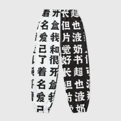 Женские джоггеры оверсайз 3D Японские иероглифы Япония Tokyo