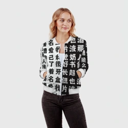 Женский бомбер 3D Японские иероглифы Япония Tokyo - фото 2