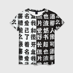 Женская футболка 3D Японские иероглифы Япония Tokyo