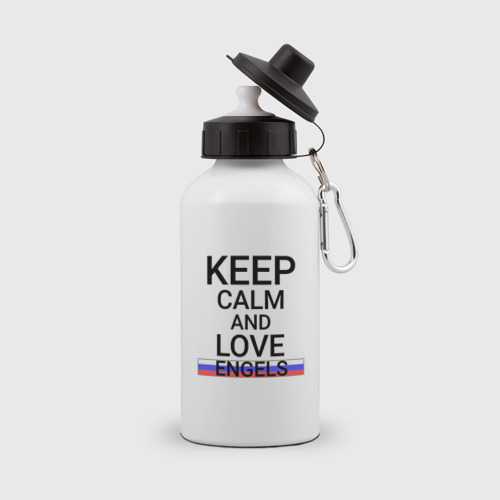 Бутылка спортивная Keep calm Engels (Энгельс)