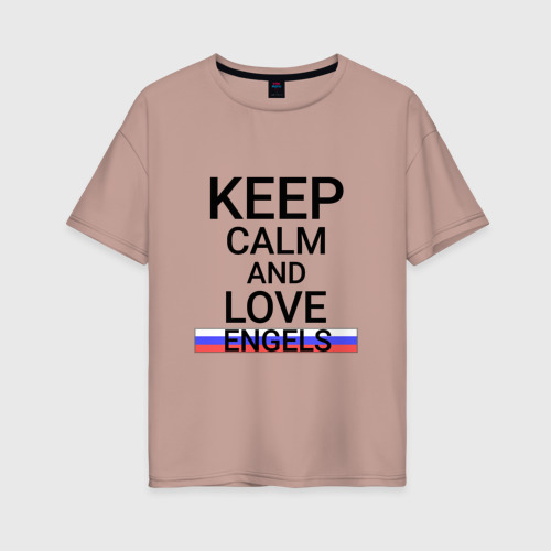 Женская футболка хлопок Oversize Keep calm Engels (Энгельс), цвет пыльно-розовый