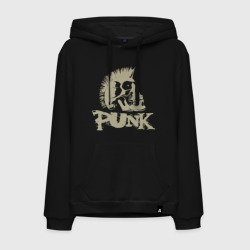 Мужская толстовка хлопок Punk Skull