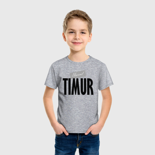 Детская футболка хлопок с принтом Нереальный Тимур / Unreal Timur, фото на моделе #1