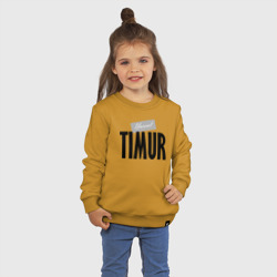 Детский свитшот хлопок Нереальный Тимур Unreal Timur - фото 2