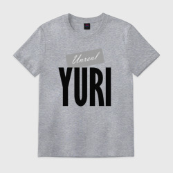 Мужская футболка хлопок Unreal Yuri Нереальный Юрий