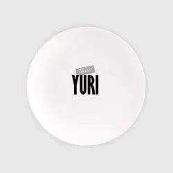 Тарелка Unreal Yuri Нереальный Юрий