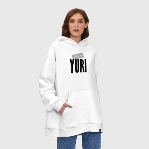 Худи SuperOversize хлопок Unreal Yuri Нереальный Юрий, цвет белый - фото 4