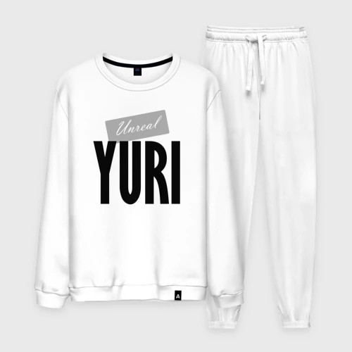 Мужской костюм хлопок Unreal Yuri Нереальный Юрий