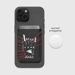 Картхолдер Magsafe магнитный Stay hard - фото 2