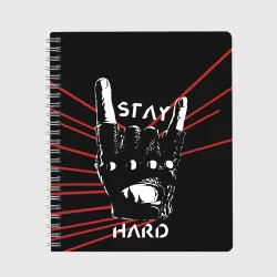 Тетрадь Stay hard