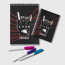 Блокнот Stay hard