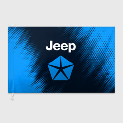 Флаг 3D Jeep + Абстракция