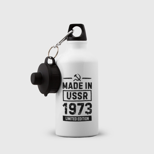 Бутылка спортивная Made In USSR 1973 Limited Edition - фото 3