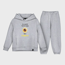 Детский костюм хлопок Oversize Be a Sunflower