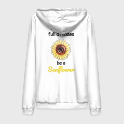 Мужская толстовка на молнии хлопок Be a Sunflower