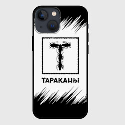 Чехол для iPhone 13 mini Тараканы штрихи на белом фоне