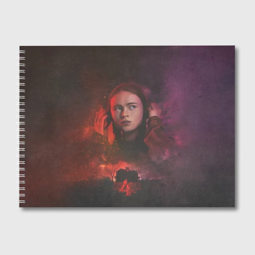 Альбом для рисования Max Mayfield