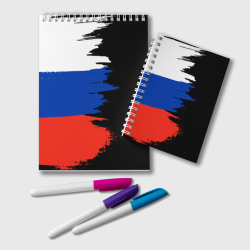 Блокнот Российский триколор на темном фоне, цвет белый
