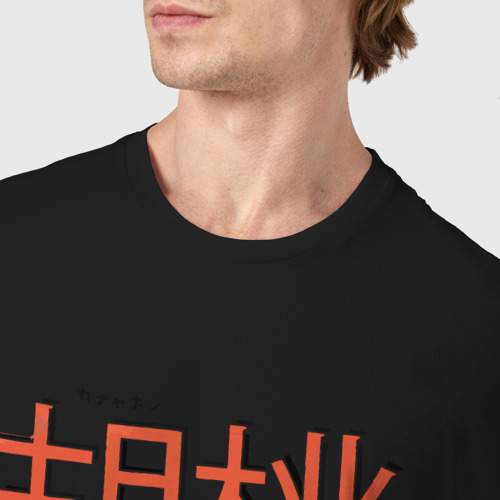 Мужская футболка хлопок с принтом Hu Tao Keqing, фото #4