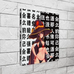 Холст квадратный Мегумин коносуба секси Богиня благословляет этот прекрасный мир - фото 2