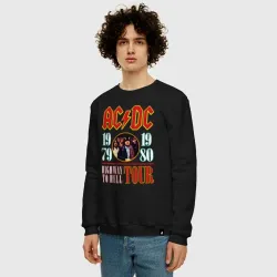 Мужской свитшот хлопок AC/DC Highway to hell toUR - фото 2