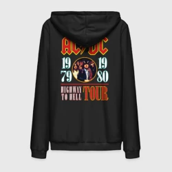 Мужская толстовка на молнии хлопок AC/DC Highway to hell toUR
