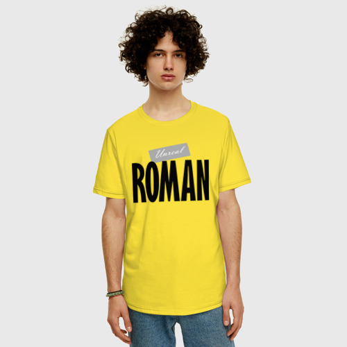 Мужская футболка хлопок Oversize Нереальный Роман Unreal Roman, цвет желтый - фото 3