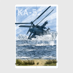 Магнитный плакат 2Х3 Вертолет КА-52
