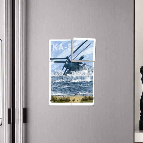 Магнитный плакат 2Х3 Вертолет КА-52 - фото 4