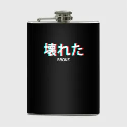 Фляга Broke Неоновые иероглифы