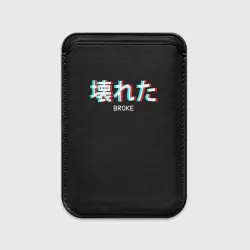 Картхолдер Magsafe магнитный Broke Неоновые иероглифы