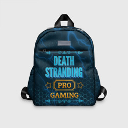 Детский рюкзак 3D Игра Death Stranding: pro Gaming