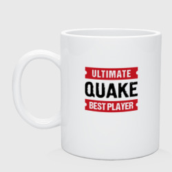 Quake: таблички Ultimate и Best Player – Кружка керамическая с принтом купить