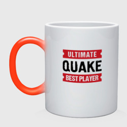 Кружка хамелеон Quake: таблички Ultimate и Best Player