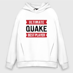 Мужское худи Oversize хлопок Quake: таблички Ultimate и Best Player